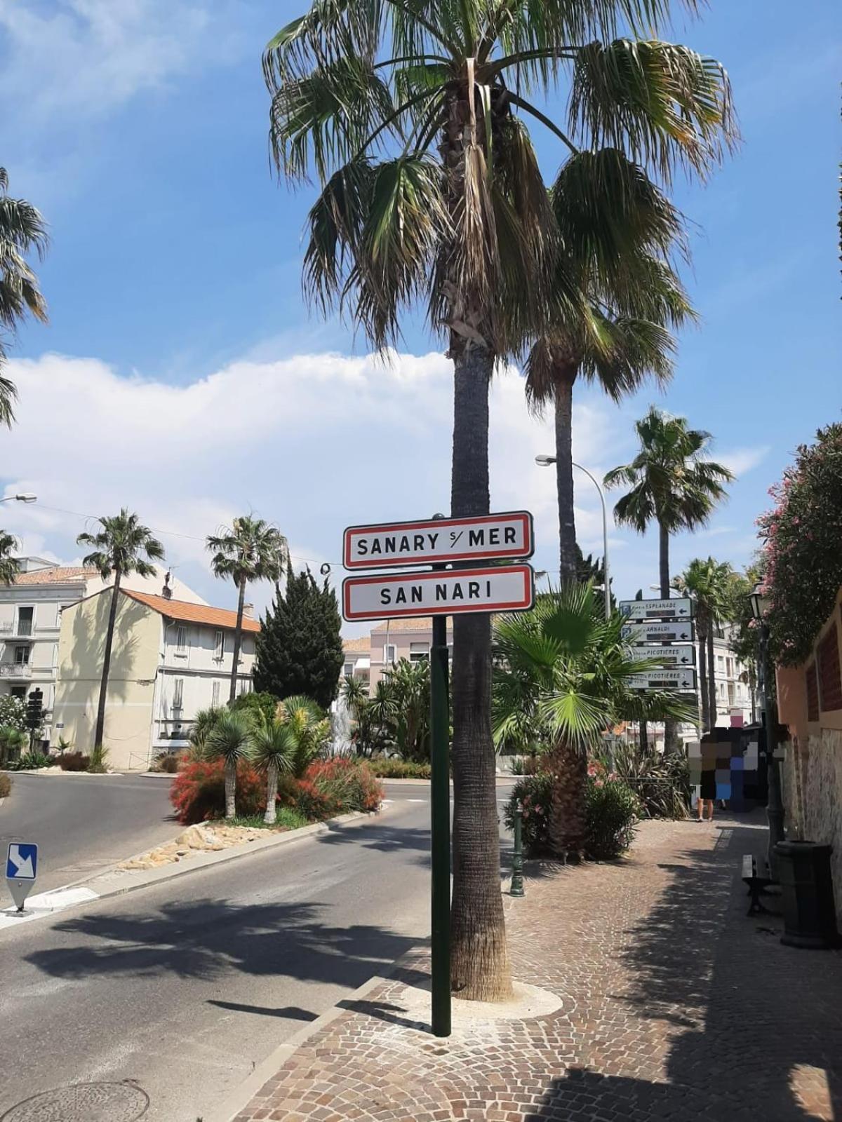 Sanary- La Vie Est Belle- Centre Ville 2 Minutes A Pied- Plage 5 Minutes Εξωτερικό φωτογραφία